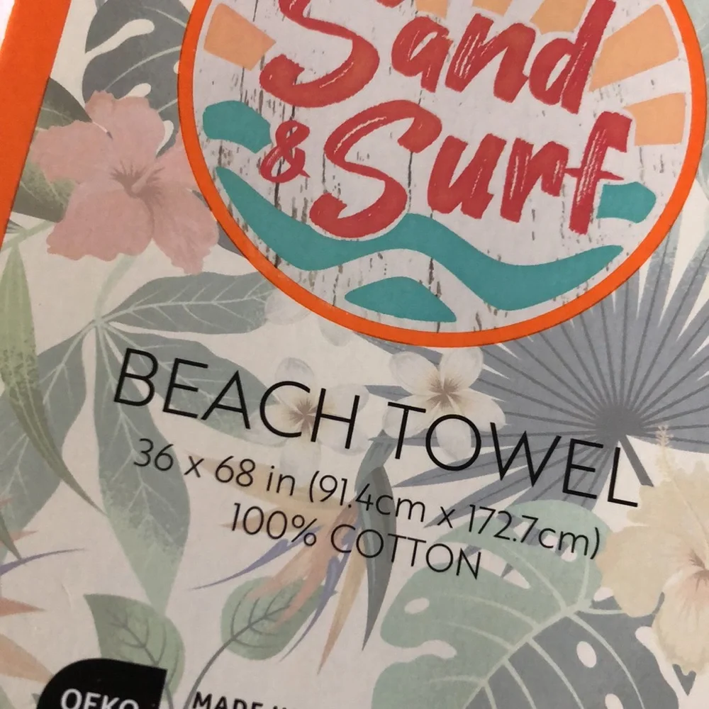 MAKE MINE A SPICY MARGARITA Beach Towel